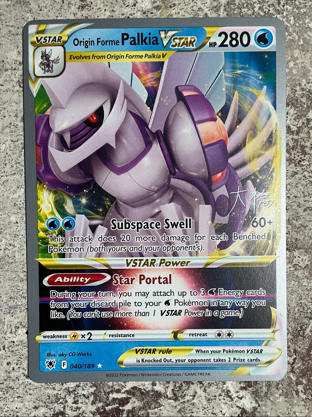Origin Forme Palkia VSTAR Pokémon Holo Card - Purple & Silver